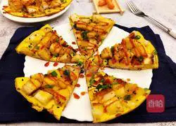 Illustration of how to make Baodan steamed buns 10