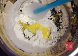 Illustration of how to make seaweed soda crackers 4