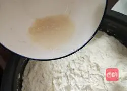 Illustration of how to make dumplings 3