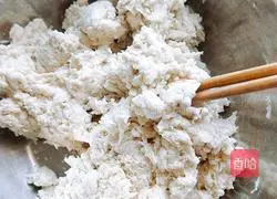 Illustration of how to make steamed dumplings with winter melon and meat filling 2