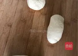 Illustration of how to make Pansi Cake 5