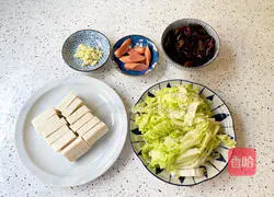 Illustration of how to make ham, cabbage and tofu stew 3