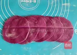Illustration of how to make purple sweet potato and rose steamed buns 5