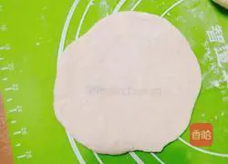 Illustration of how to make vegetarian pie 6