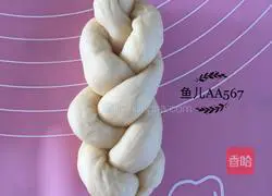 Milk braided bread recipe 10