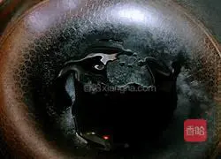 Illustration of how to make amaranth pimple soup 9