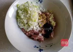 Illustration of how to make vegetable meatball soup 4