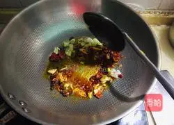 Illustration of how to make beef blend (paste) 6