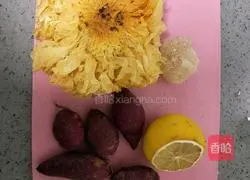 How to make purple sweet potato and white fungus soup Illustration 1