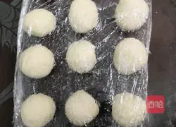 Illustration of how to make vegetable buns 11