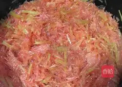 Honey grapefruit tea Illustration of making sauce 7