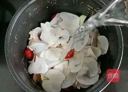 Sea Coconut Yam Chicken Soup Recipe Illustration 9