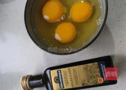 Chives Illustration of how to make the box olive oil version 1