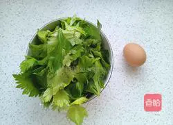 Illustration of how to make celery leaf and egg drop soup 1