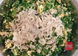 Illustration of how to make pan-fried leek box 9