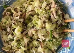 Mushroom and vegetable buns Illustration of how to do it 2