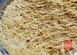 Illustration of how to make pumpkin steamed buns 5