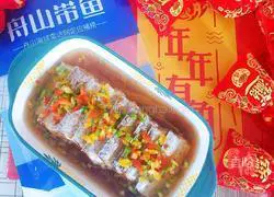 Illustration of how to use golden needle ribbons to welcome the New Year 12