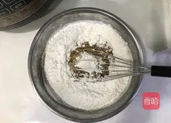 Illustration of how to make brown sugar cake 4