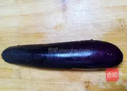 Illustration of how to make cold eggplant 1