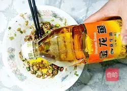 Illustration of how to make delicious Sixi dumplings 6