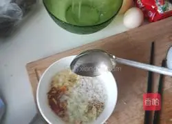 Illustration of how to make spicy and sour soup instant noodles 3