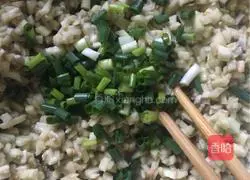 Illustration of how to make eggplant pancakes 5