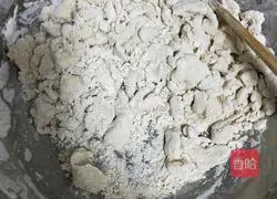 Green vegetables Illustration of how to make pimple noodle soup 3