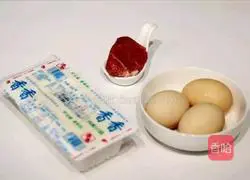 Illustration of how to make beef and egg custard 1