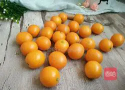 Illustration of how to make honey kumquats 1