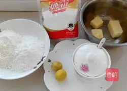 Illustration of how to make margarita cookies 1