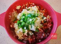 Illustration of how to make spicy cabbage dumplings 9