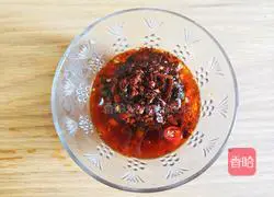 Illustration of how to make cold eggplant 8