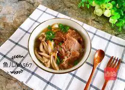Beef and mushroom noodle soup recipe 6