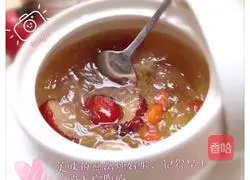 Illustration of how to make bird's nest 5