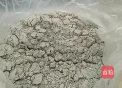 Illustration of how to make purple rice flour bean paste buns 1