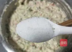 Illustration of how to make tofu and mixed vegetable cakes 11