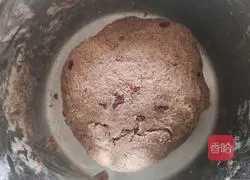 Whole wheat bread recipe 3
