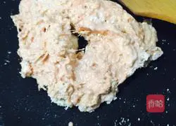 Nougat Recipe Illustration 11