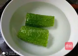 Bitter Melon Banana Recipe Illustration 3