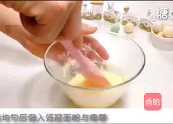 Baby snack series ~ Illustration of how to make protein coconut balls 6