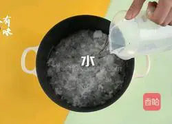 Illustration of how to make Tremella and Snow Pear Soup 3