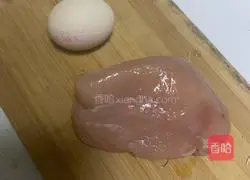 Illustration of how to make shredded chicken and mushroom soup 2