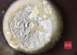 Illustration of how to make nutritious flower rolls 1