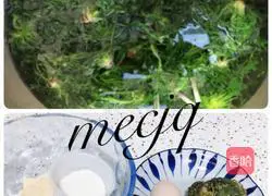 Illustration of how to make cornmeal, shepherd's purse, and egg fried buns 1