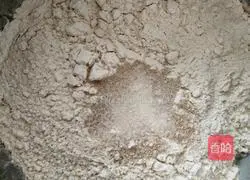 Illustration of how to make sesame pot helmet 1