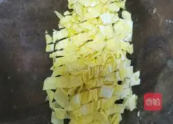 Illustration of how to make pancakes with tomatoes and eggs 5