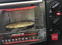 Pineapple pizza recipe 13