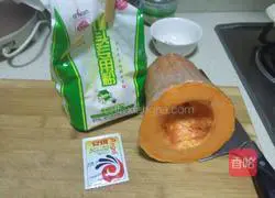 Milk Pumpkin Steamed Buns Recipe Illustration 1