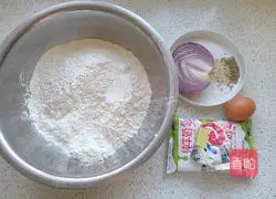 Xinjiang grilled naan recipe illustration 2